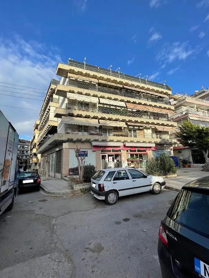 Fobillo Apartment At Charilaou Θεσσαλονίκη Ελλάδα